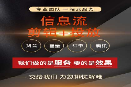 竞价推广开户案例精选解读